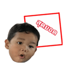 baby title（個別スタンプ：8）