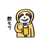 なまけものリーマン（個別スタンプ：5）
