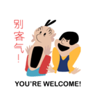 Toolbox Tactics Series 2（個別スタンプ：1）