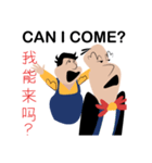 Toolbox Tactics Series 2（個別スタンプ：4）