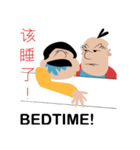 Toolbox Tactics Series 2（個別スタンプ：5）