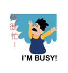 Toolbox Tactics Series 2（個別スタンプ：8）