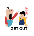 Toolbox Tactics Series 2（個別スタンプ：9）