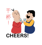 Toolbox Tactics Series 2（個別スタンプ：14）