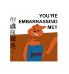 Toasted Lesbians（個別スタンプ：14）