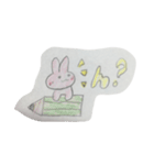 ヒッキーズ（個別スタンプ：1）