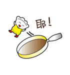 Ice dumplings people（個別スタンプ：5）