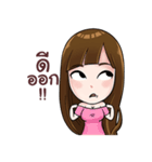 Alice bambam（個別スタンプ：5）