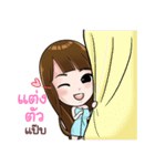Alice bambam（個別スタンプ：24）