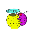 カンブリアンスタンプ‼（個別スタンプ：4）