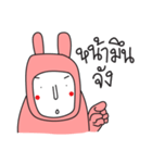 I'm White Rabbit in Pink Suit 03（個別スタンプ：12）