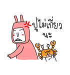 I'm White Rabbit in Pink Suit 03（個別スタンプ：23）