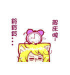 LULU CAT（個別スタンプ：12）