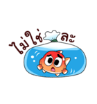 Youth Goldfish（個別スタンプ：4）