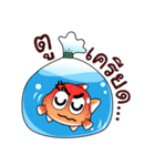 Youth Goldfish（個別スタンプ：9）