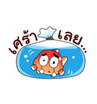 Youth Goldfish（個別スタンプ：14）