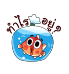 Youth Goldfish（個別スタンプ：17）