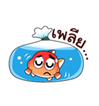 Youth Goldfish（個別スタンプ：19）