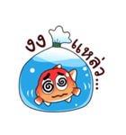 Youth Goldfish（個別スタンプ：23）