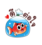 Youth Goldfish（個別スタンプ：24）