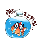 Youth Goldfish（個別スタンプ：25）