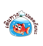 Youth Goldfish（個別スタンプ：35）