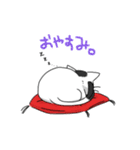 猫又の又次郎（個別スタンプ：6）
