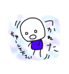 かまちょちゃん（個別スタンプ：3）