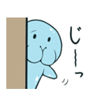 まなていくん（個別スタンプ：10）