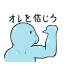 まなていくん（個別スタンプ：13）