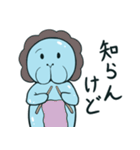 まなていくん（個別スタンプ：28）