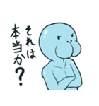 まなていくん（個別スタンプ：36）