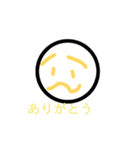 クチナミくん（個別スタンプ：8）