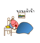 Cute Flamingo（個別スタンプ：11）