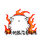 STRANGE FISH（個別スタンプ：9）