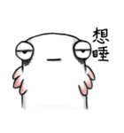 STRANGE FISH（個別スタンプ：21）