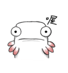 STRANGE FISH（個別スタンプ：22）