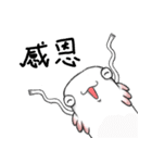 STRANGE FISH（個別スタンプ：27）