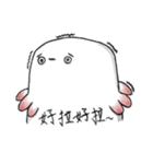 STRANGE FISH（個別スタンプ：29）