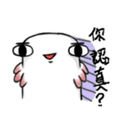 STRANGE FISH（個別スタンプ：31）