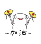 STRANGE FISH（個別スタンプ：32）