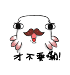 STRANGE FISH（個別スタンプ：37）