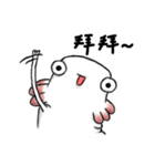 STRANGE FISH（個別スタンプ：38）