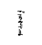 オンナの日常です。②（個別スタンプ：5）