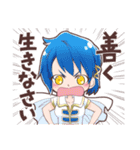 てつがくフレンズ公式（個別スタンプ：4）