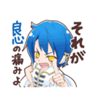 てつがくフレンズ公式（個別スタンプ：5）