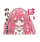 てつがくフレンズ公式（個別スタンプ：10）