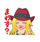 てつがくフレンズ公式（個別スタンプ：13）