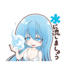 てつがくフレンズ公式（個別スタンプ：14）