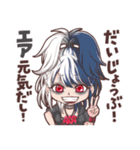 てつがくフレンズ公式（個別スタンプ：17）